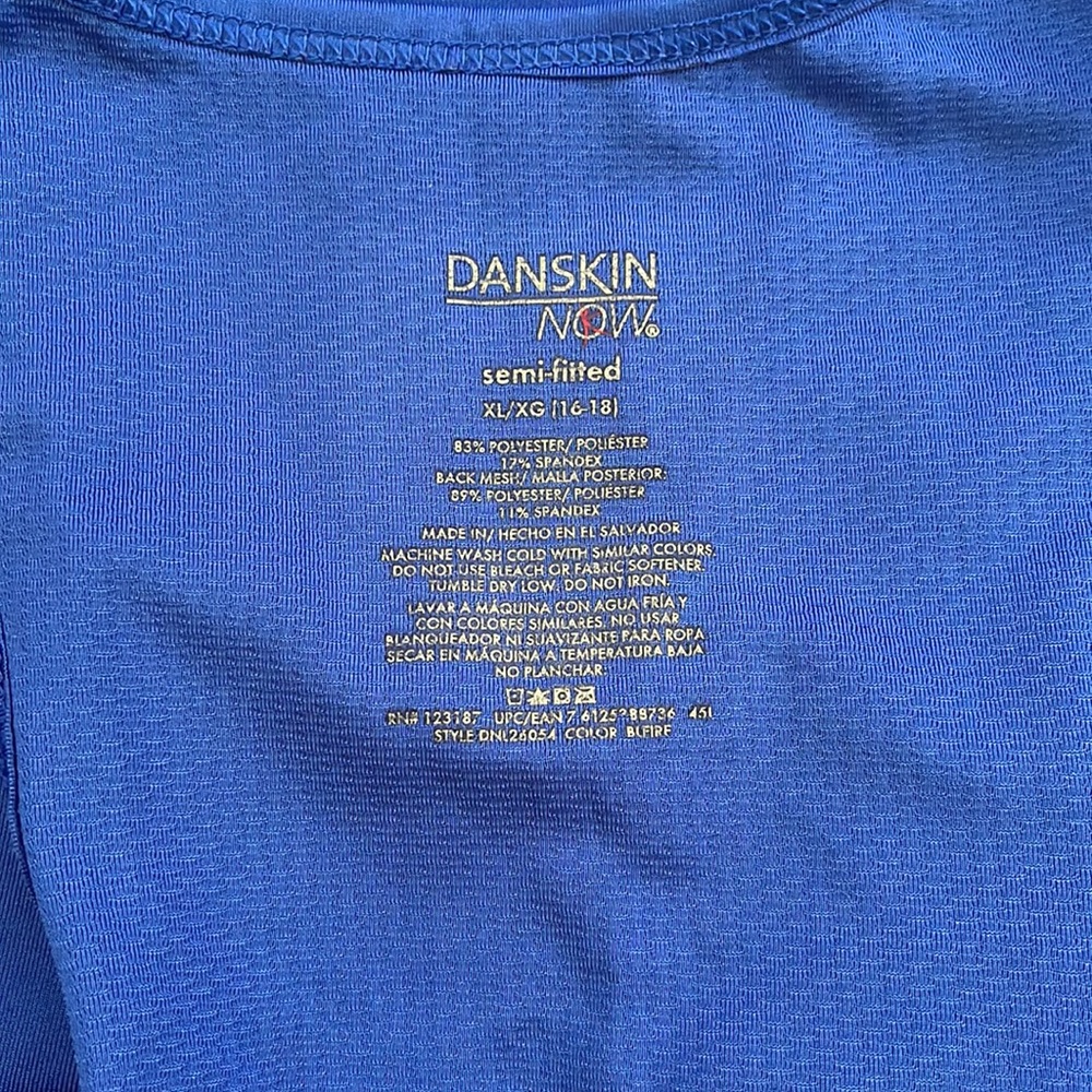 Blue Sleeveless Shirt - Picture 3 of 3